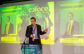 България между ръст и риск: Coface събра икономисти и бизнес в диалог за бъдещето на българската икономика