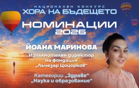 Да превърнем изключенията в правило