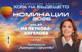 Културата променя начина, по който виждаме света