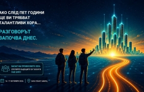 Поколението TikTok избира професии. Къде е бизнесът?