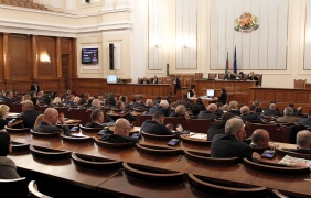 ГЕРБ, ОП и 