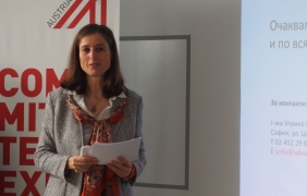 Над половината от австрийските фирми у нас планират инвестиции и очакват по-високи обороти