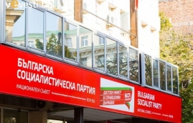 БСП поиска от Пътната агенция договора с "Автомагистрали" за отсечката от АМ "Хемус"