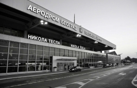 Модернизират летището в Белград за 262 млн. евро