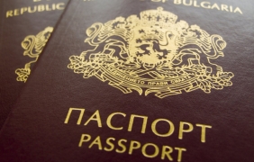 Правосъдното ведомство предлага да отпадне даването на българско гражданство срещу инвестиции