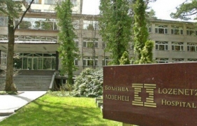 Болница "Лозенец" става търговско дружество