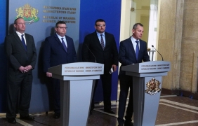 Разкрити са преводи на пари от Венецуела към българска банка