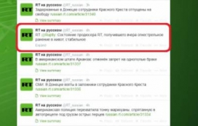Раненият в Мариупол оператор на телевизия RT е в стабилно състояние