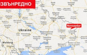 Киевски бронирани бойни машини атакуват село край Луганск