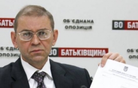 Киев обяви финалния стадий на наказателната операция