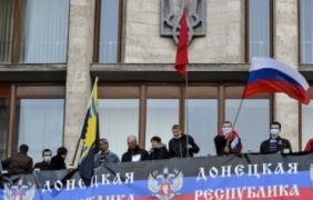 Донецката народна република се провъзгласи за суверенна държава