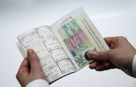 Украйна стиска палци за безвизов режим с ЕС