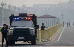 Въоръжени патрули в Пекин