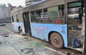 Автобус се взриви в Китай