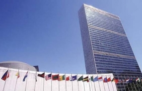 ООН проверяват информация за използването на вертолет със своя символ над Краматорск