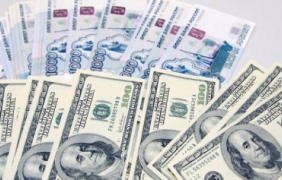 Руската банка купи валута на стойност 3,52 млд. рубли