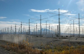 HAARP ще бъде спрян от американските военни