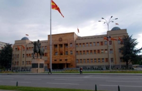 Македония избира по обява своята администрация
