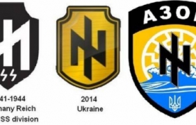 Foreign Policy: Опълченците в Югоизточна Украйна се борят с неонацисти