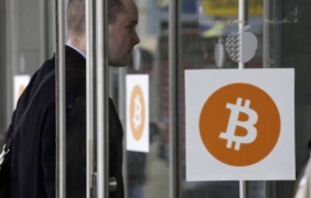 В Словения монтираха първия банкомат за биткойни на Балканите