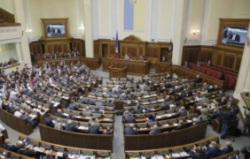 Украйна прие закон за лустрацията, която засяга работилите при Янукович