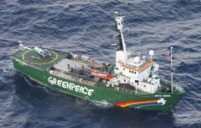 Глобяват Greenpeace за опитите да попречи на работата на ”Газпром”