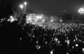 Галъп: Българите са имали само четири повода за оптимизъм през прехода