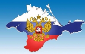 Решиха Симферопол да е столица на Крим