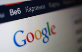 Украинците търсили в нета най-много информация за коктейл Молотов и що е то лустрация