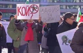 Видео от днешните протести срещу прехвърлянето на пенсионните вноски