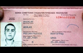 Руското посолство в Пакистан се опитва да избави свой гражданин от смъртна присъда