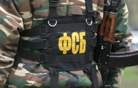 Русия саботирала контрабандата на руски елементи за ракетни установки в Украйна