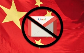 Китай блокира Gmail