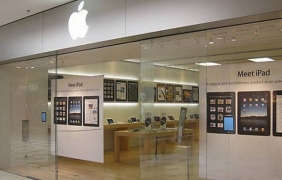 Потребители съдят Apple за пореден път