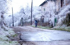 Прогноза за времето