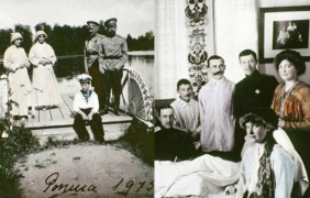 Последните щастливи фотографии на царското семейство Романови, преди екзекуцията на фамилията