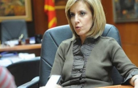 Македония стана петата страна с национален домейн на кирилица