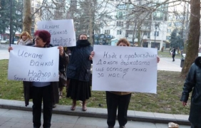 ”Жива верига” в Русе срещу неправомерен опис на жилища