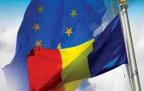Докладът на ЕК за Румъния: Страната е на добър път
