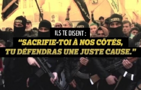 Франция се бори с джихадизма чрез шокиращо видео
