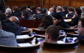 Скандали на етническа основа в парламента