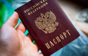 Облекчаваме издаването на туристически визи за руснаци и украинци