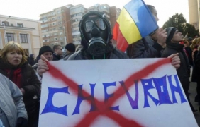 Шеврон се отказа да проучва за шистов газ в Румъния