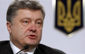 Порошенко обеща на украинците стабилна гривна
