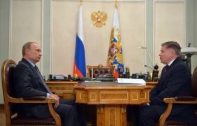 ”Република”: Путин изчезнал заради раждането на дете от Кабаева