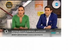 Ани Цолова се появи с фалическо деколте, като на австралийска водеща