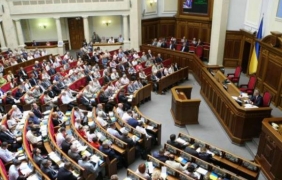 Украинския парламент обяви Донецк и Луганск за окупирани територии