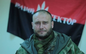 Назначиха шефа на ”Десен сектор” в министерството на отбраната на Украйна