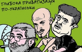 Списанието „Шарли Ебдо” вече ще има и украинска версия