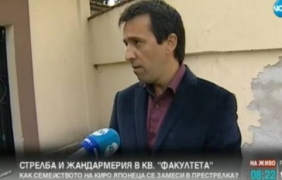 Племенникът на Киро Японеца отрича обвиненията [видео]